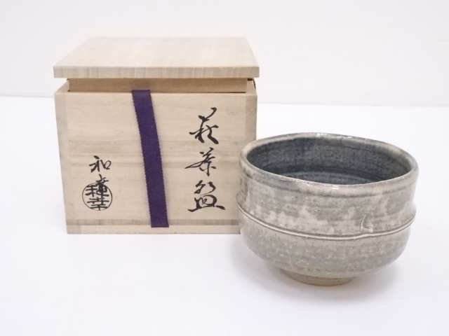 JAPANESE TEA CEREMONY / HAGI WARE TEA BOWL CHAWAN / 